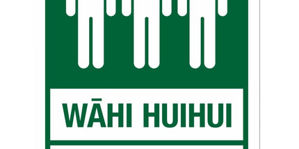 Safety Sign Te Reo Wahi Huihui - Assembly Point PVC 300 x 450mm