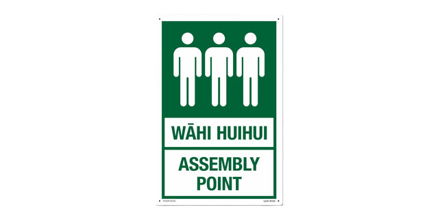 Safety Sign Te Reo Wahi Huihui - Assembly Point PVC 300 x 450mm